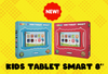 Nieuw DEPLAY Kids Tablet SMART